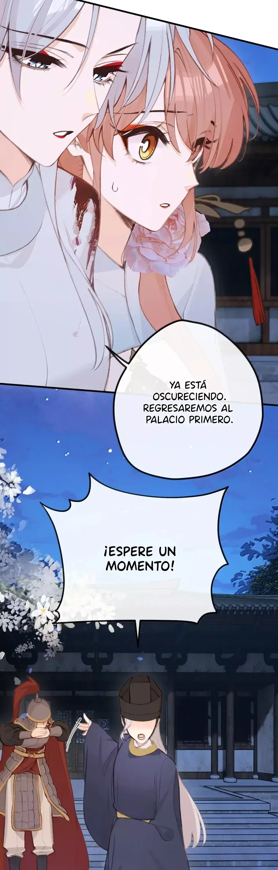 ¡¿Acaso el emperatriz x emperatriz es real?! Capítulo 49 en Línea - página 31