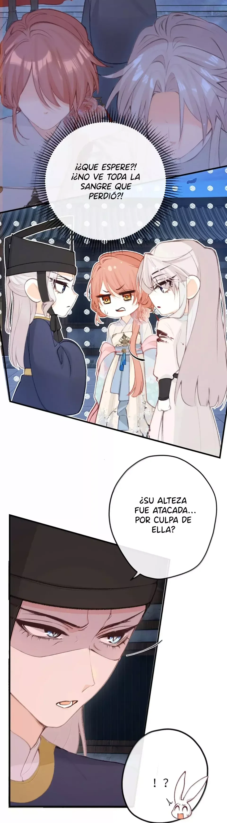 ¡¿Acaso el emperatriz x emperatriz es real?! Capítulo 49 en Línea - página 32