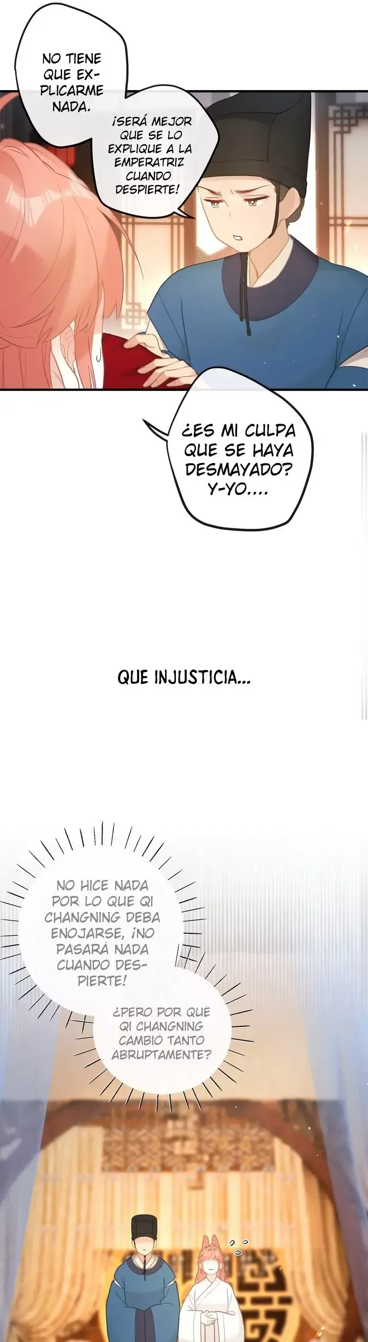 ¡¿Acaso el emperatriz x emperatriz es real?! Capítulo 5 en Línea - página 11