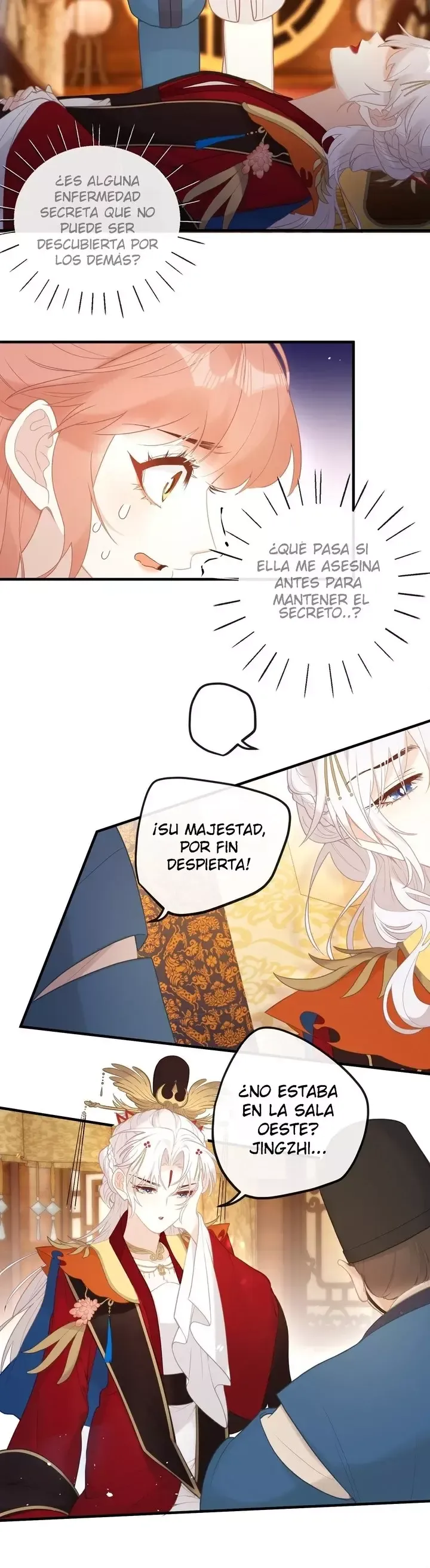 ¡¿Acaso el emperatriz x emperatriz es real?! Capítulo 5 en Línea - página 12