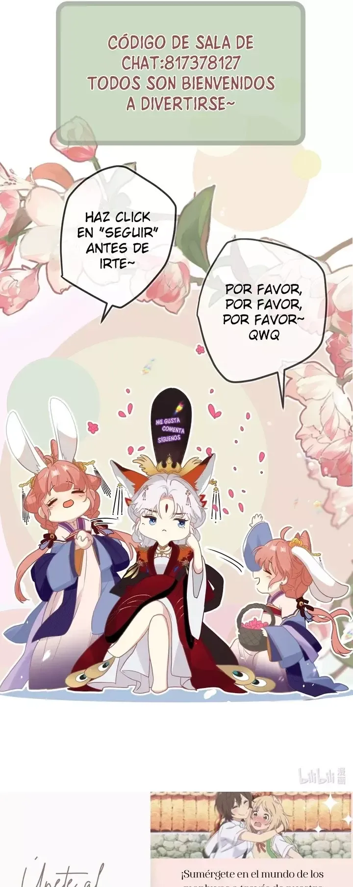 ¡¿Acaso el emperatriz x emperatriz es real?! Capítulo 5 en Línea - página 19