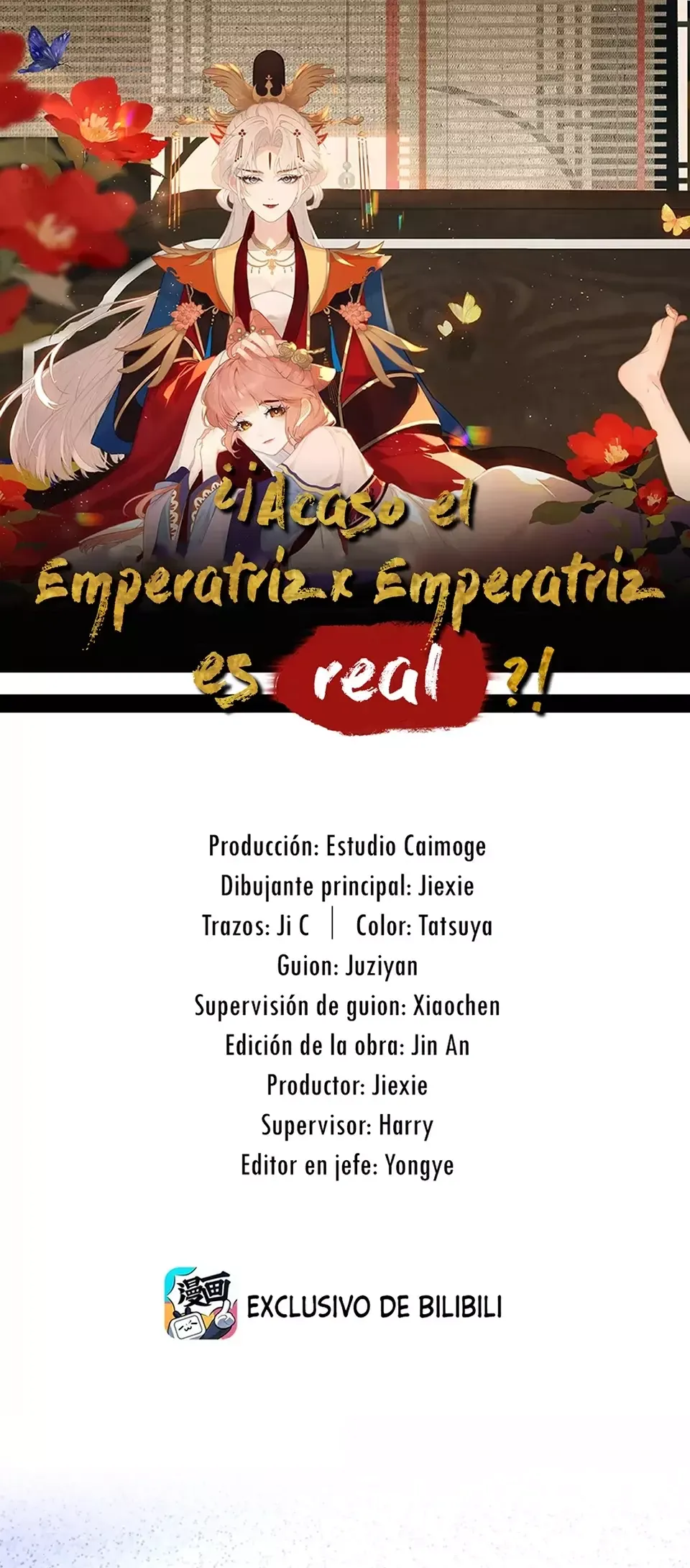 ¡¿Acaso el emperatriz x emperatriz es real?! Capítulo 50 en Línea - página 1