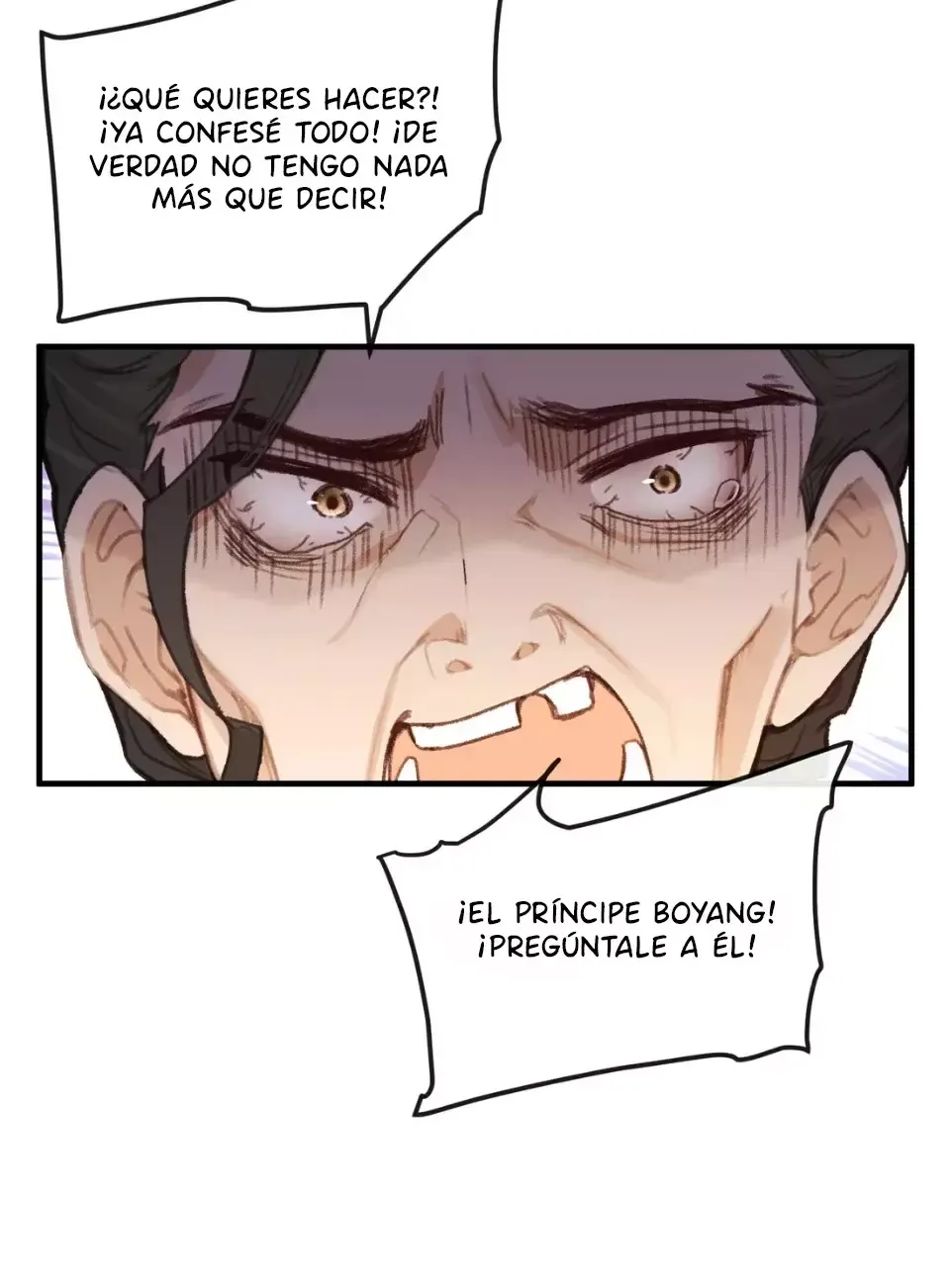 ¡¿Acaso el emperatriz x emperatriz es real?! Capítulo 53 en Línea - página 34