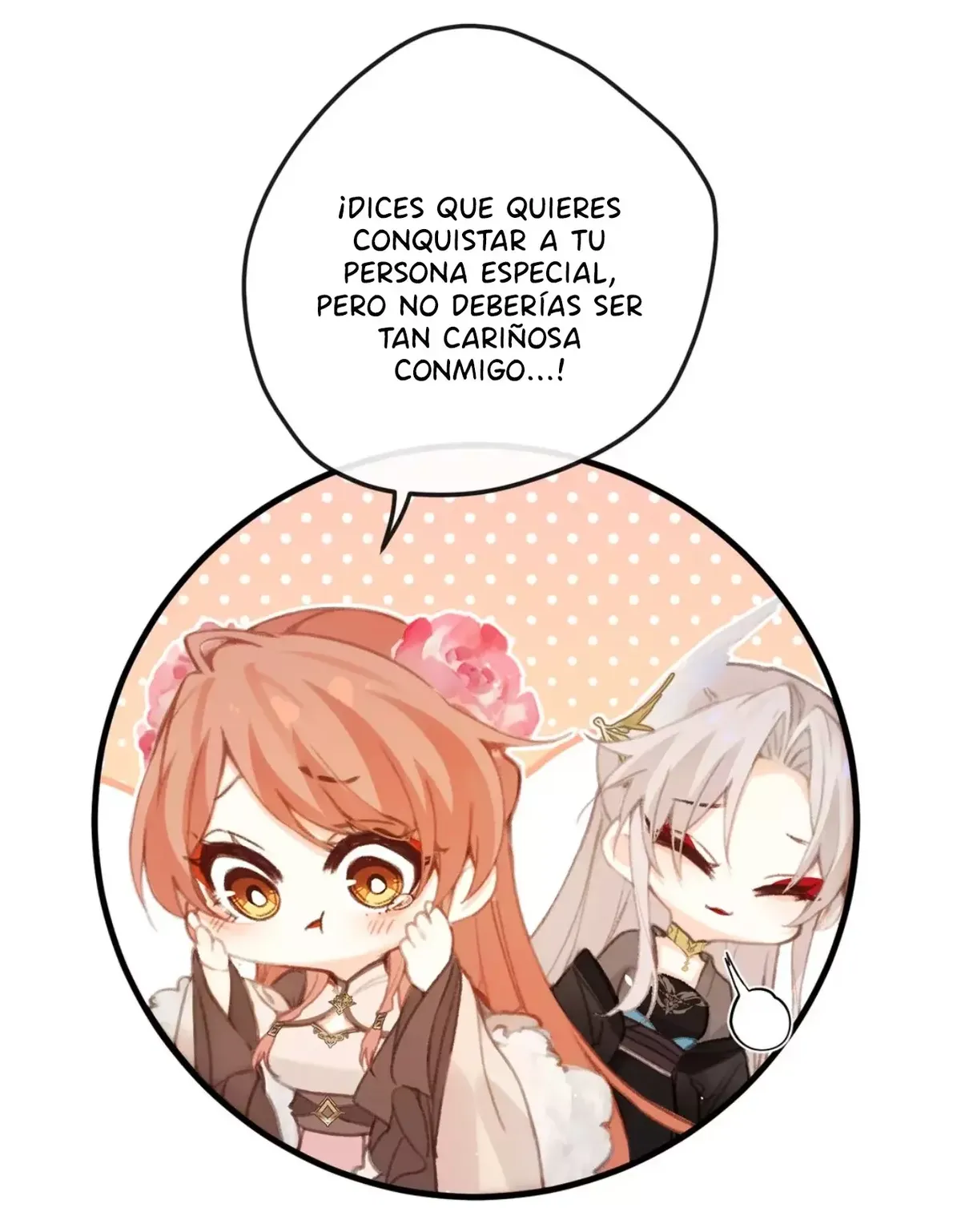 ¡¿Acaso el emperatriz x emperatriz es real?! Capítulo 54 en Línea - página 13
