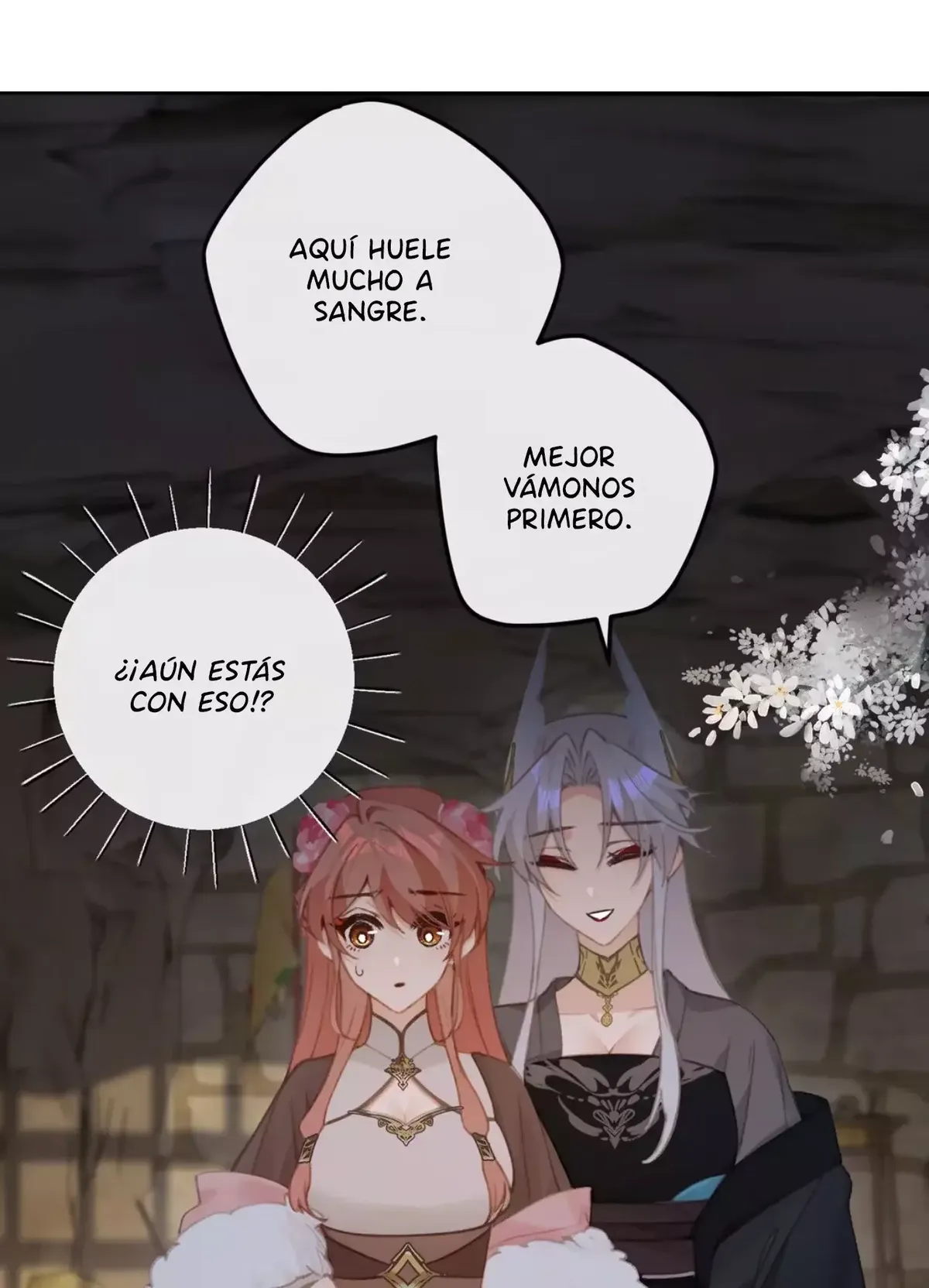 ¡¿Acaso el emperatriz x emperatriz es real?! Capítulo 54 en Línea - página 14