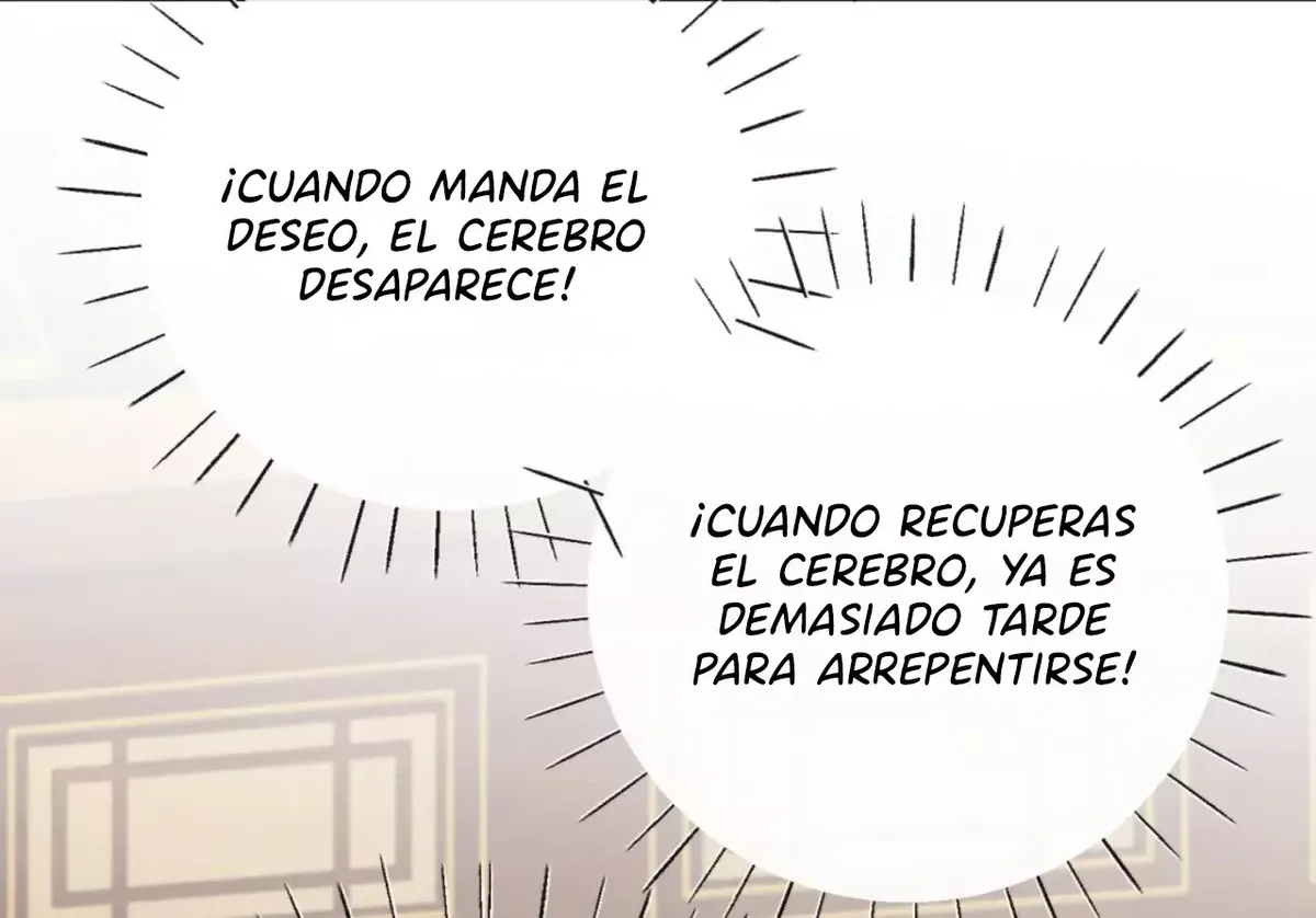 ¡¿Acaso el emperatriz x emperatriz es real?! Capítulo 57 en Línea - página 8