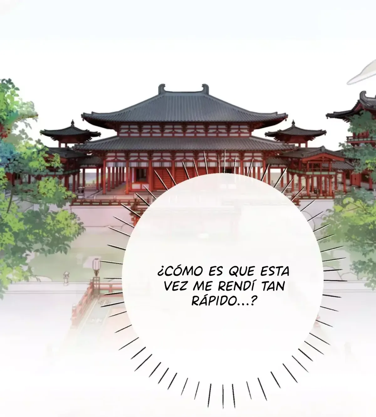 ¡¿Acaso el emperatriz x emperatriz es real?! Capítulo 57 en Línea - página 58