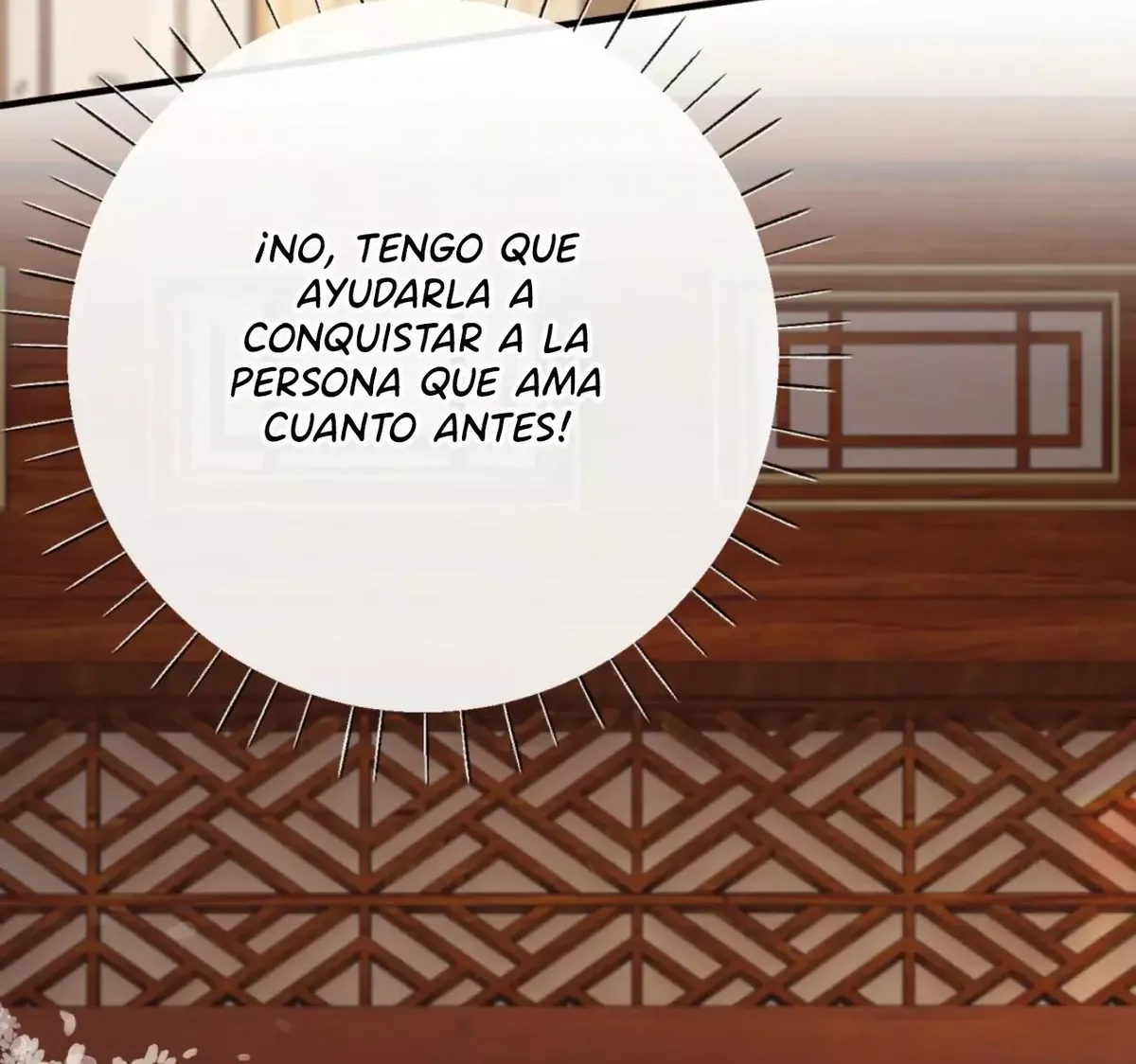 ¡¿Acaso el emperatriz x emperatriz es real?! Capítulo 57 en Línea - página 62
