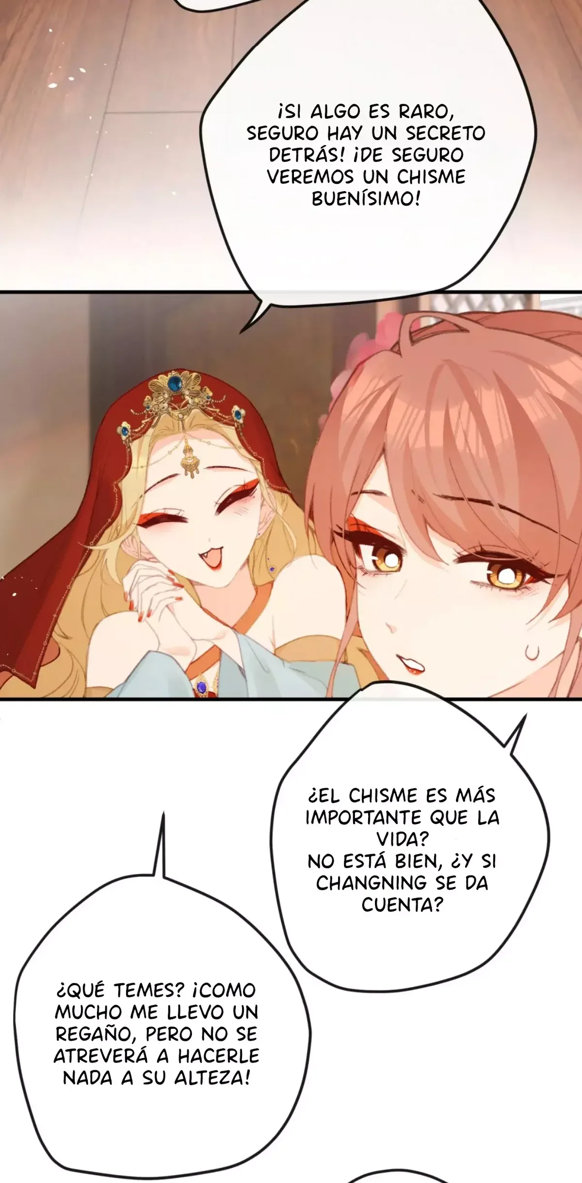 ¡¿Acaso el emperatriz x emperatriz es real?! Capítulo 58 en Línea - página 3