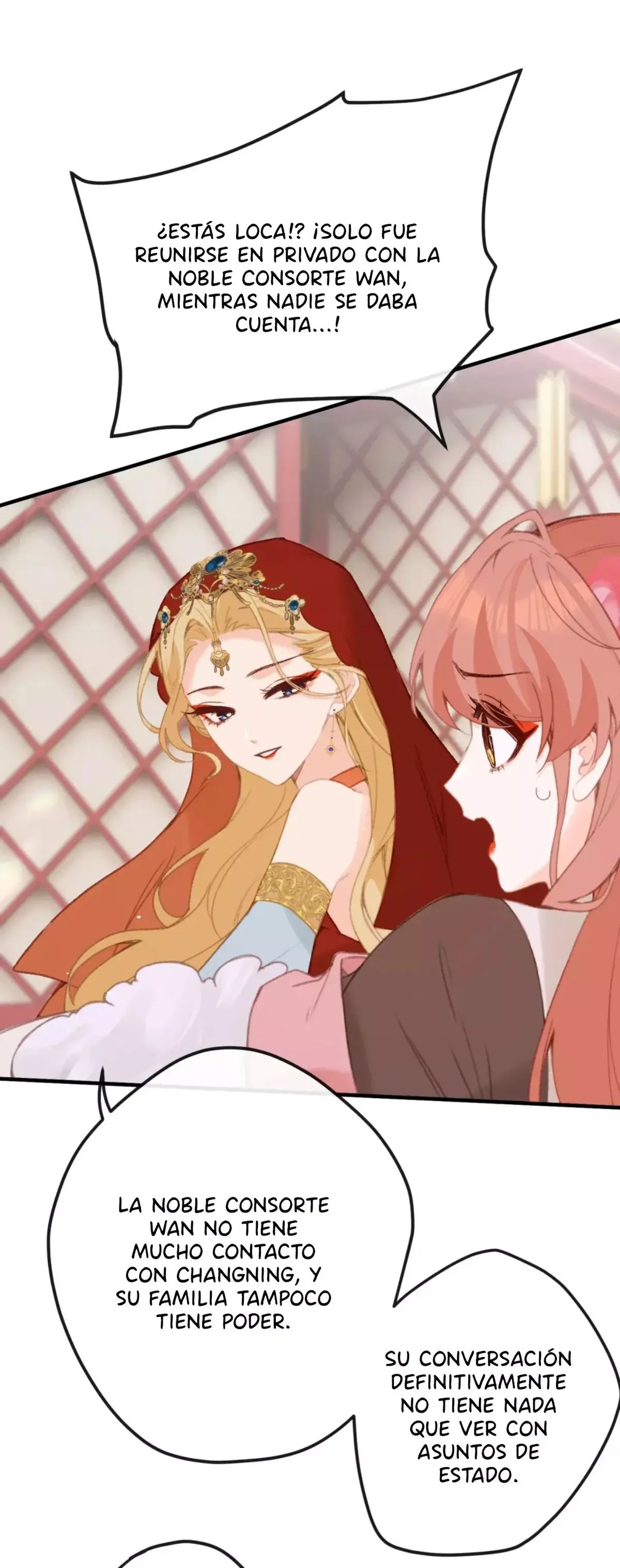 ¡¿Acaso el emperatriz x emperatriz es real?! Capítulo 58 en Línea - página 13