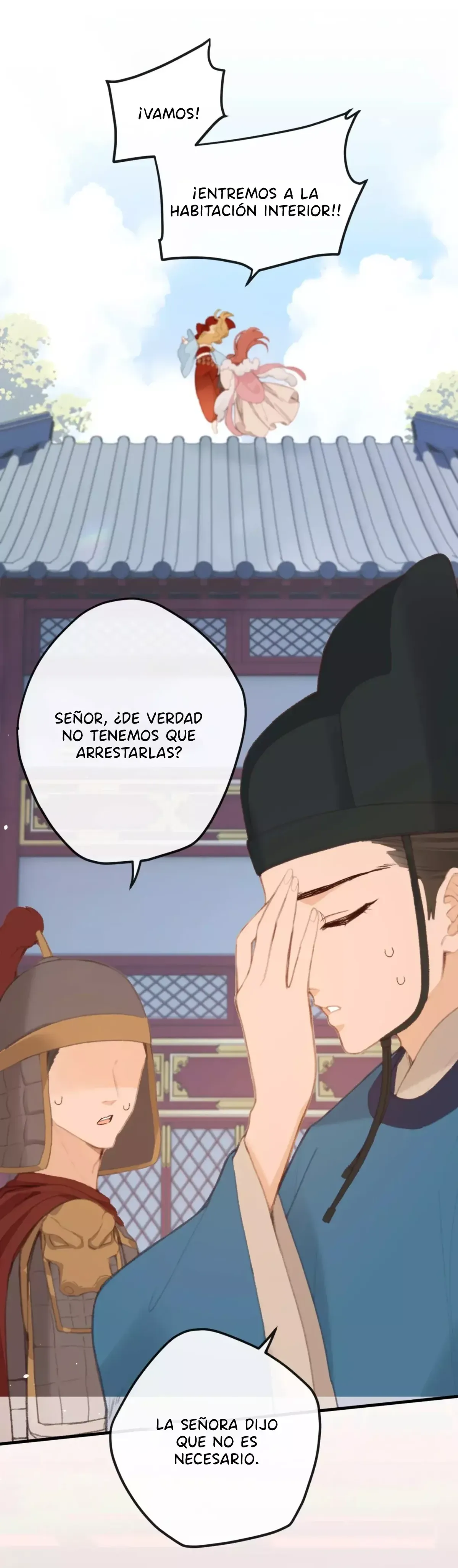 ¡¿Acaso el emperatriz x emperatriz es real?! Capítulo 58 en Línea - página 19