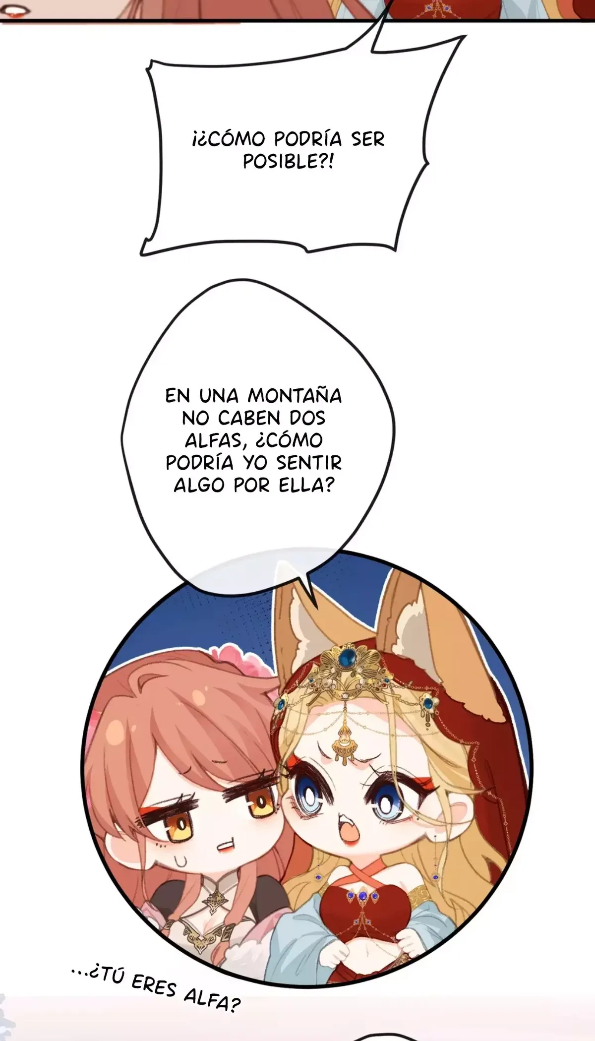 ¡¿Acaso el emperatriz x emperatriz es real?! Capítulo 59 en Línea - página 17