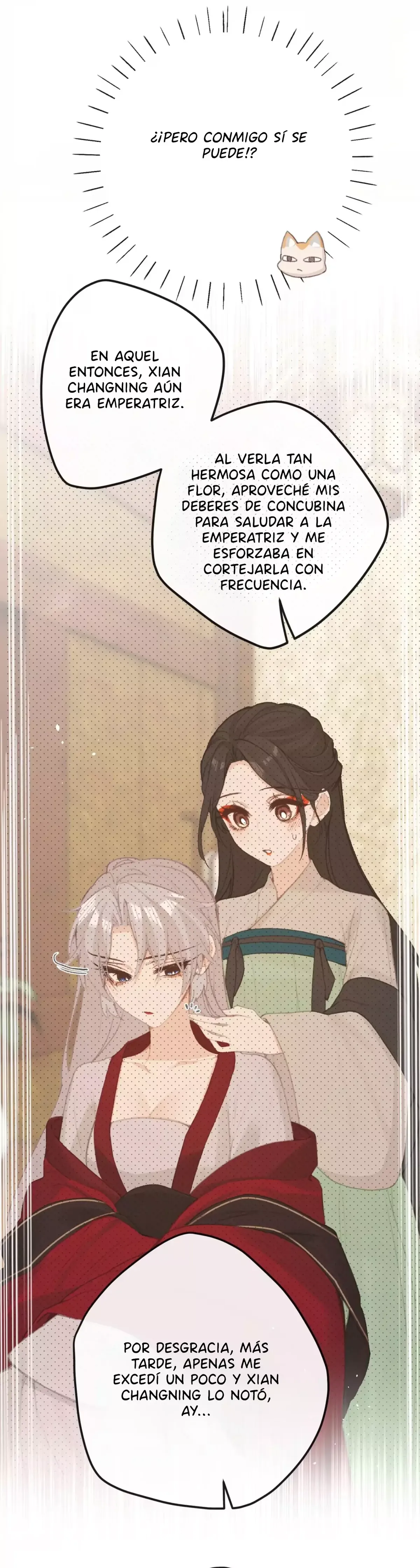 ¡¿Acaso el emperatriz x emperatriz es real?! Capítulo 60 en Línea - página 17