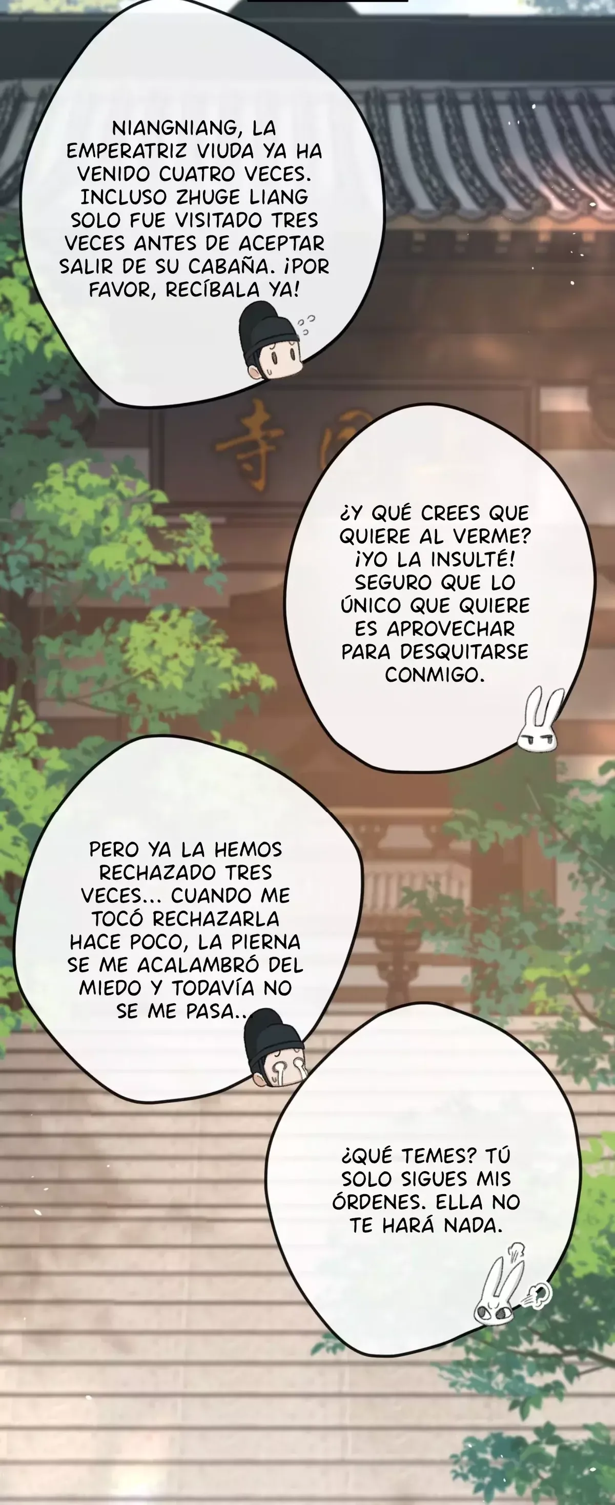 ¡¿Acaso el emperatriz x emperatriz es real?! Capítulo 60 en Línea - página 22