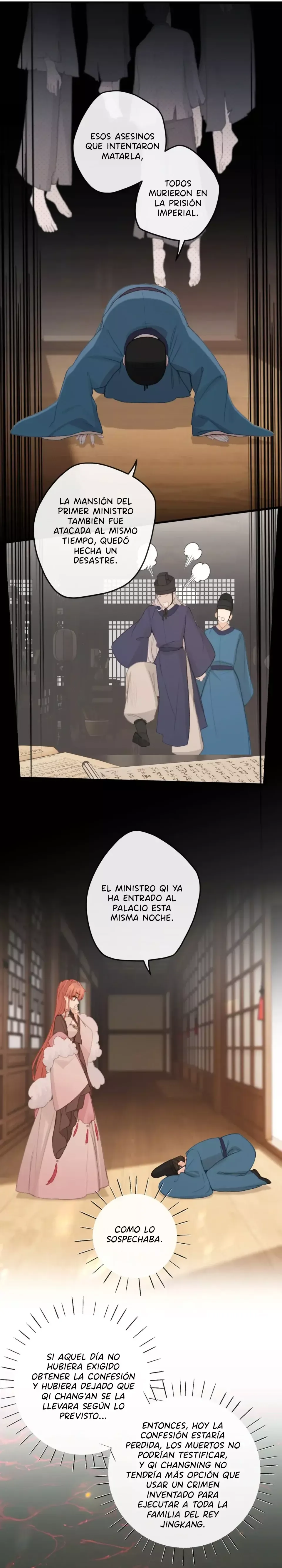 ¡¿Acaso el emperatriz x emperatriz es real?! Capítulo 62 en Línea - página 2