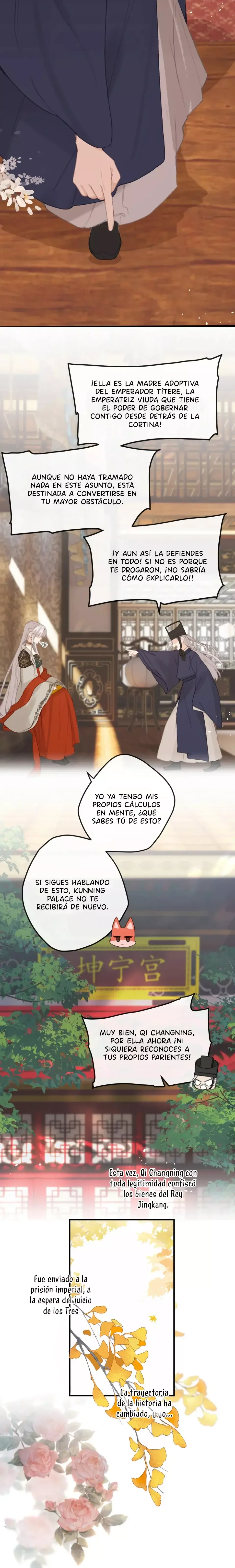¡¿Acaso el emperatriz x emperatriz es real?! Capítulo 62 en Línea - página 12