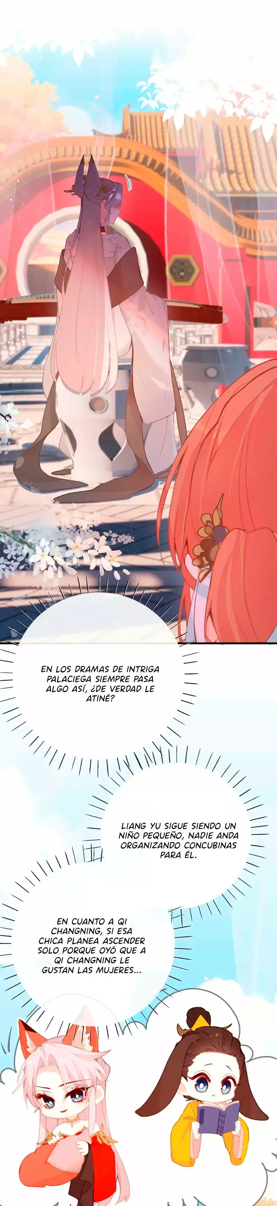 ¡¿Acaso el emperatriz x emperatriz es real?! Capítulo 63 en Línea - página 2