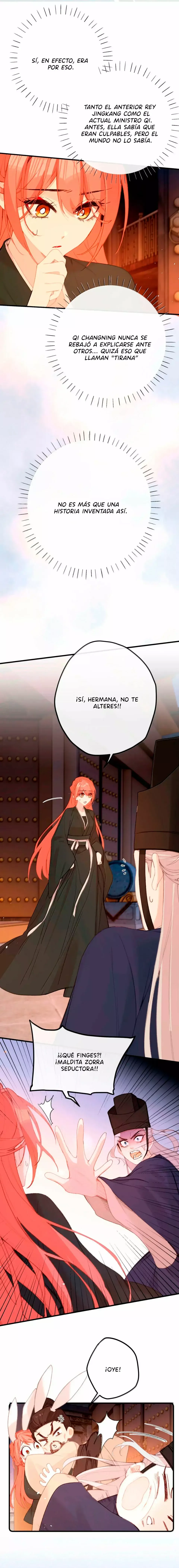 ¡¿Acaso el emperatriz x emperatriz es real?! Capítulo 69 en Línea - página 6