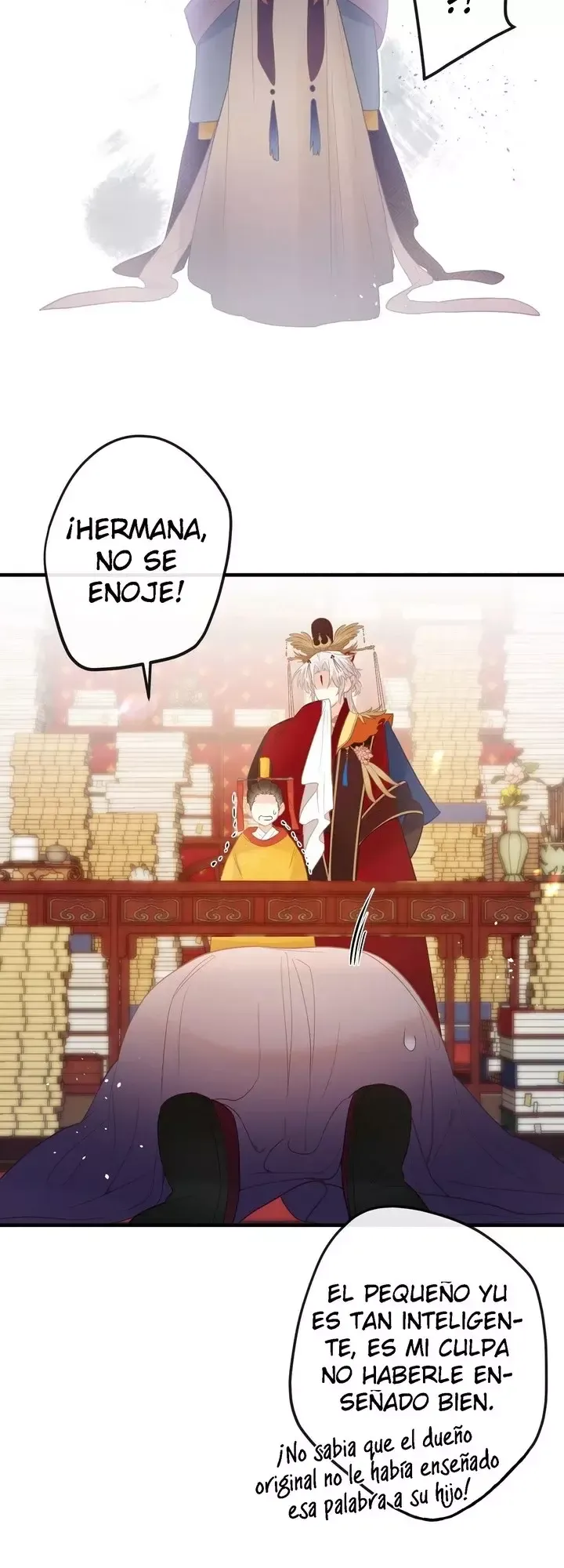 ¡¿Acaso el emperatriz x emperatriz es real?! Capítulo 7 en Línea - página 15