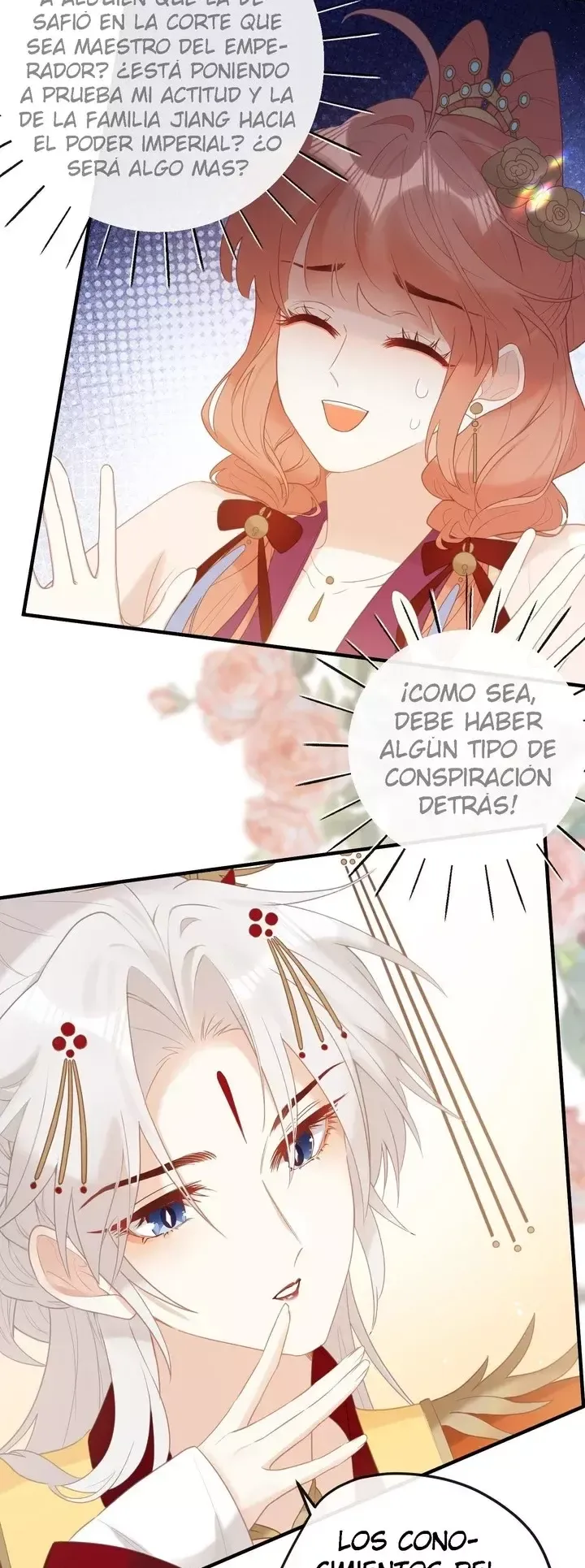 ¡¿Acaso el emperatriz x emperatriz es real?! Capítulo 7 en Línea - página 18