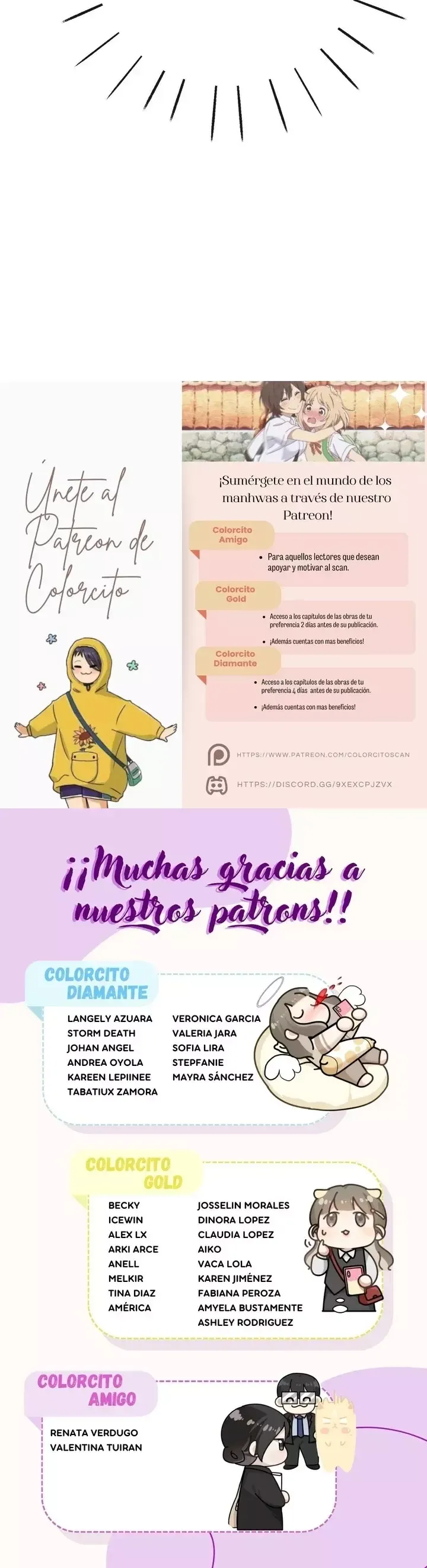 ¡¿Acaso el emperatriz x emperatriz es real?! Capítulo 7 en Línea - página 21