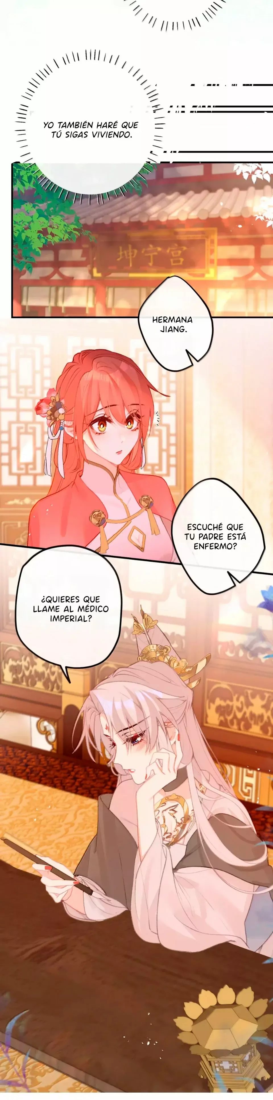 ¡¿Acaso el emperatriz x emperatriz es real?! Capítulo 77 en Línea - página 11