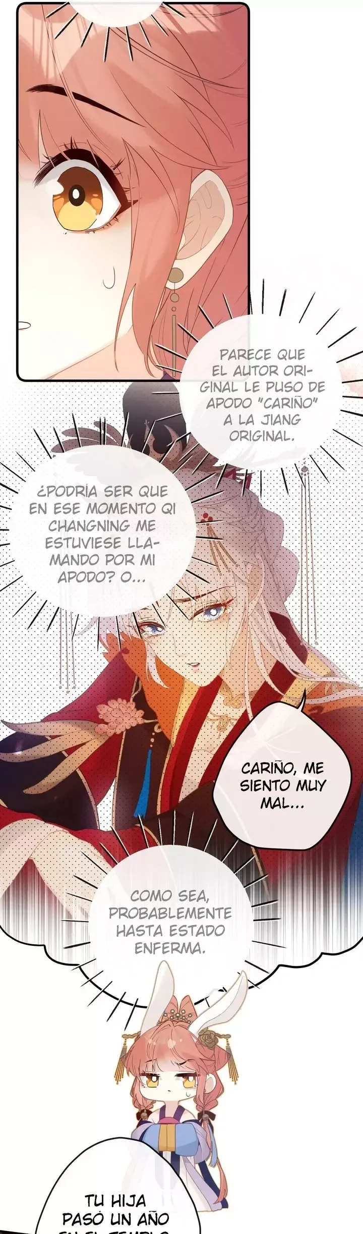 ¡¿Acaso el emperatriz x emperatriz es real?! Capítulo 8 en Línea - página 13