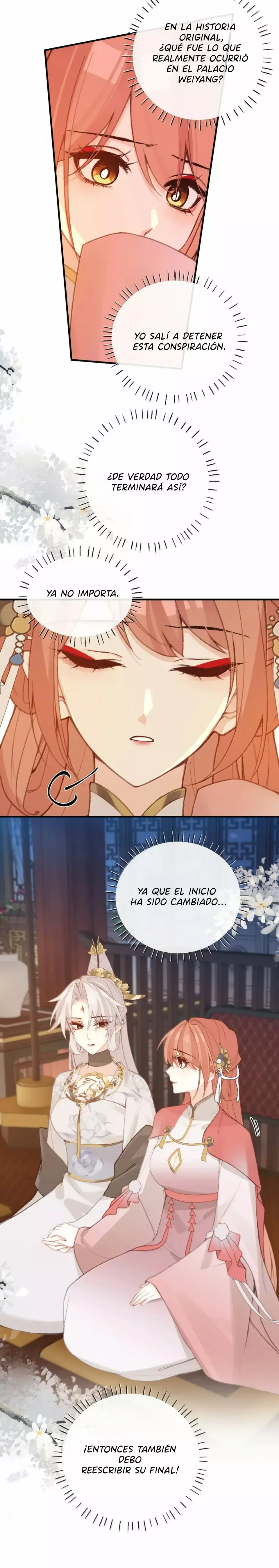¡¿Acaso el emperatriz x emperatriz es real?! Capítulo 84 en Línea - página 11