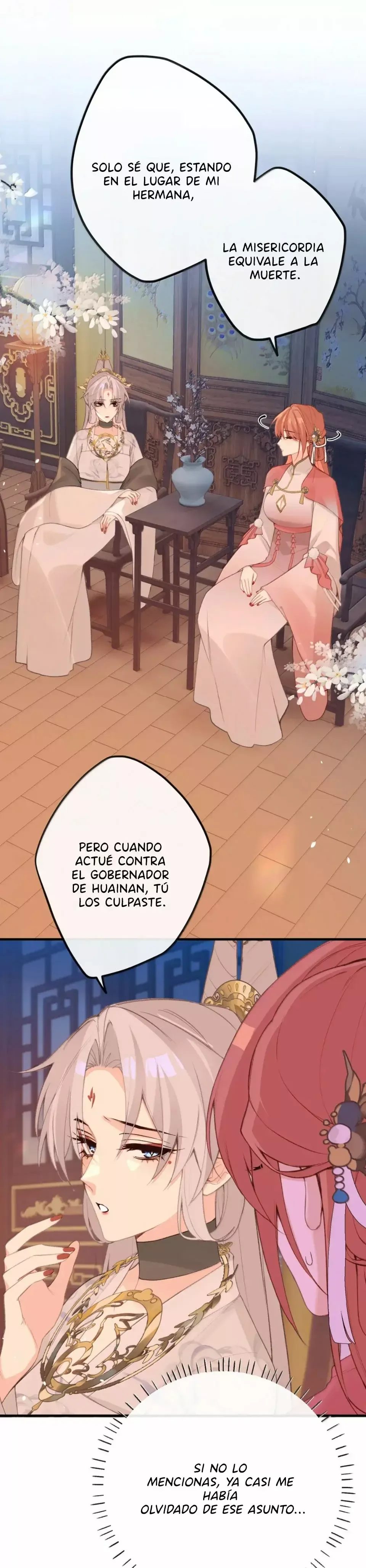 ¡¿Acaso el emperatriz x emperatriz es real?! Capítulo 85 en Línea - página 2