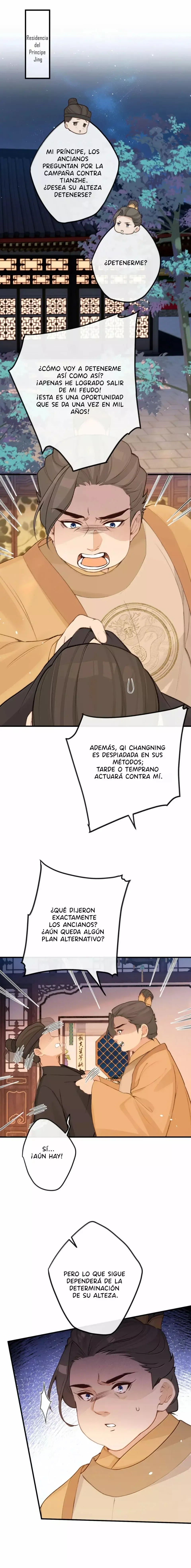 ¡¿Acaso el emperatriz x emperatriz es real?! Capítulo 85 en Línea - página 7