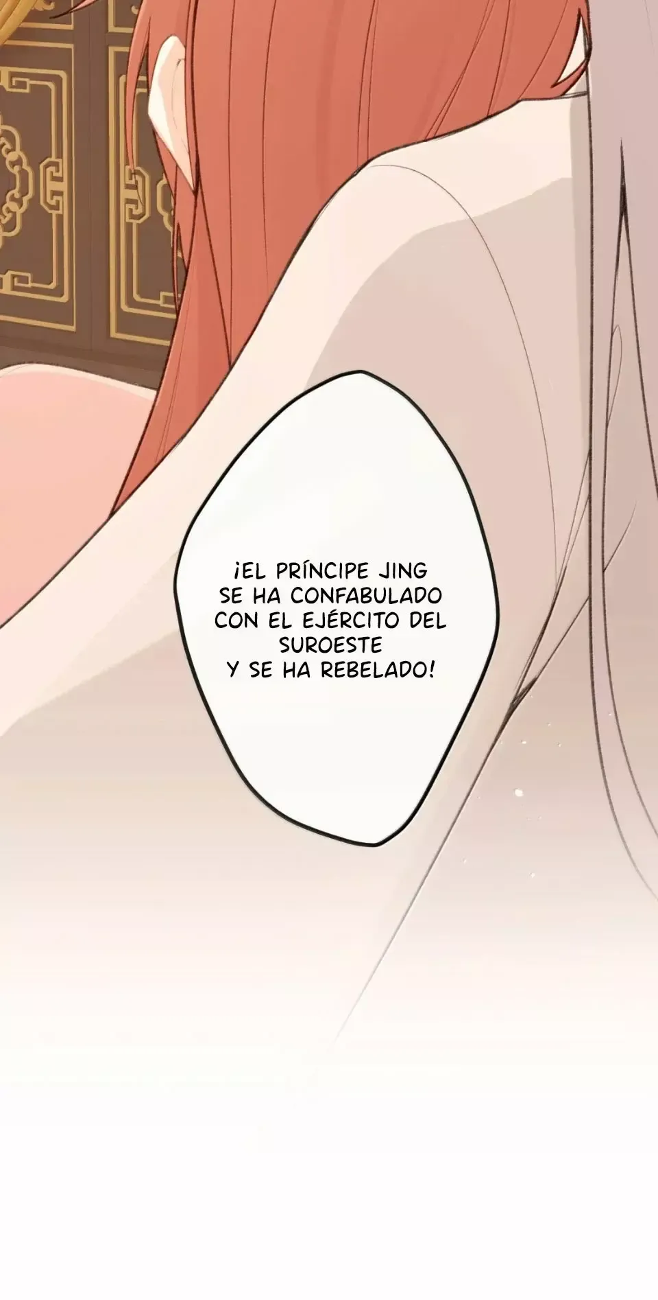 ¡¿Acaso el emperatriz x emperatriz es real?! Capítulo 85 en Línea - página 14