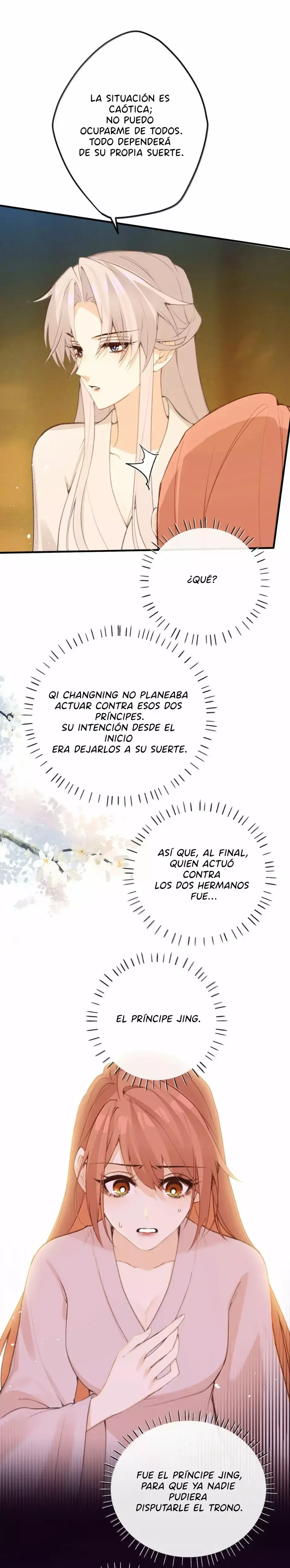 ¡¿Acaso el emperatriz x emperatriz es real?! Capítulo 86 en Línea - página 3
