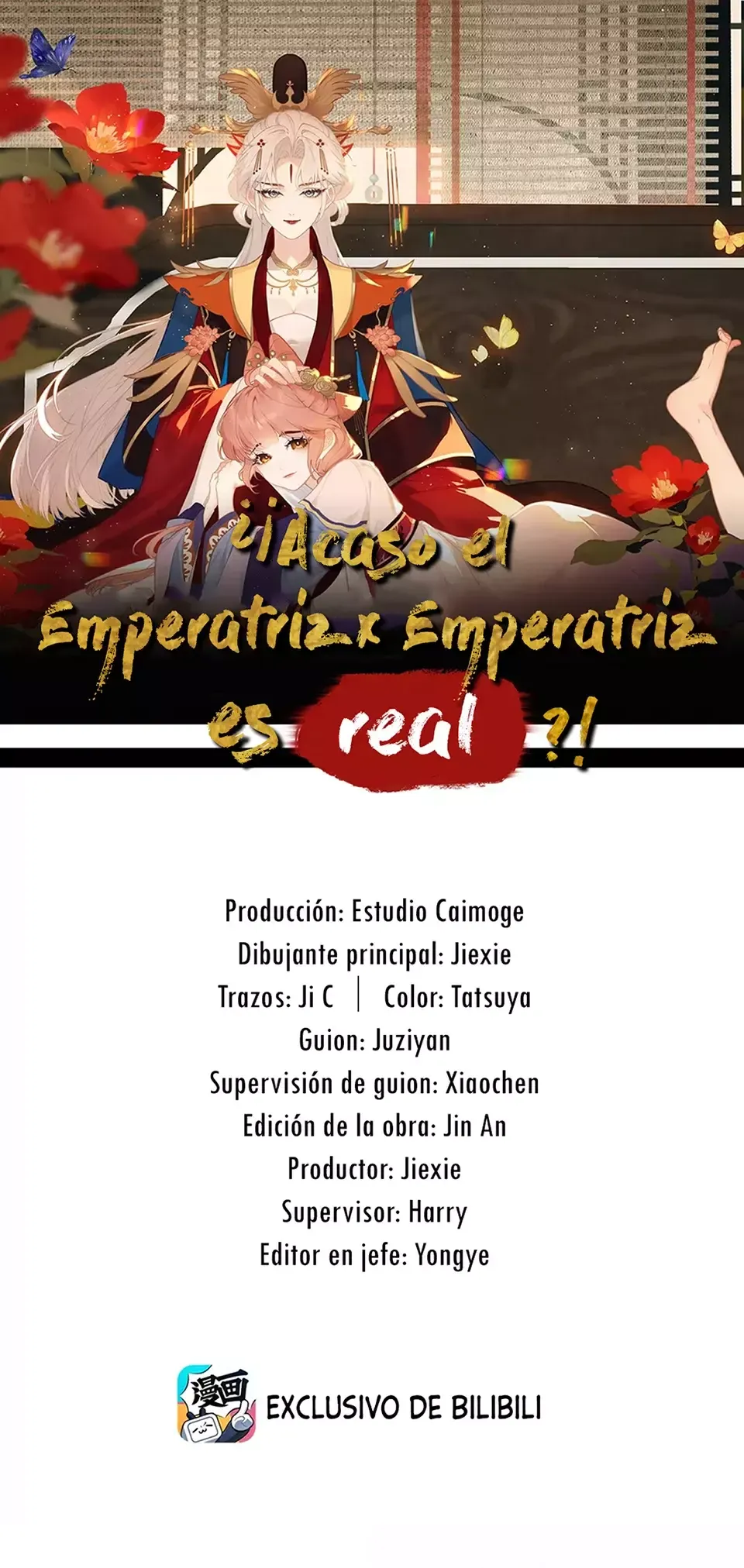 ¡¿Acaso el emperatriz x emperatriz es real?! Capítulo 88 en Línea - página 1