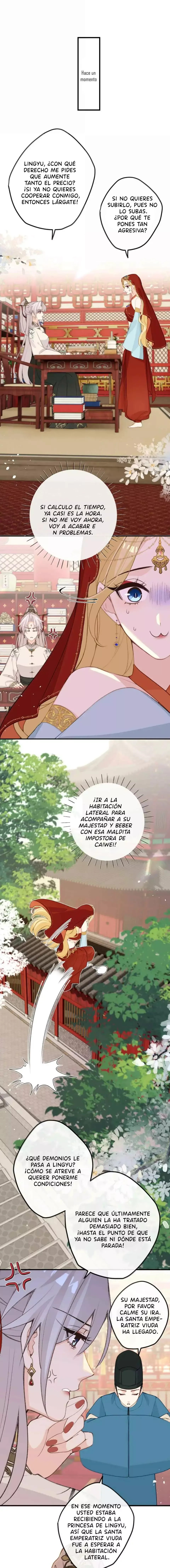 ¡¿Acaso el emperatriz x emperatriz es real?! Capítulo 91 en Línea - página 2