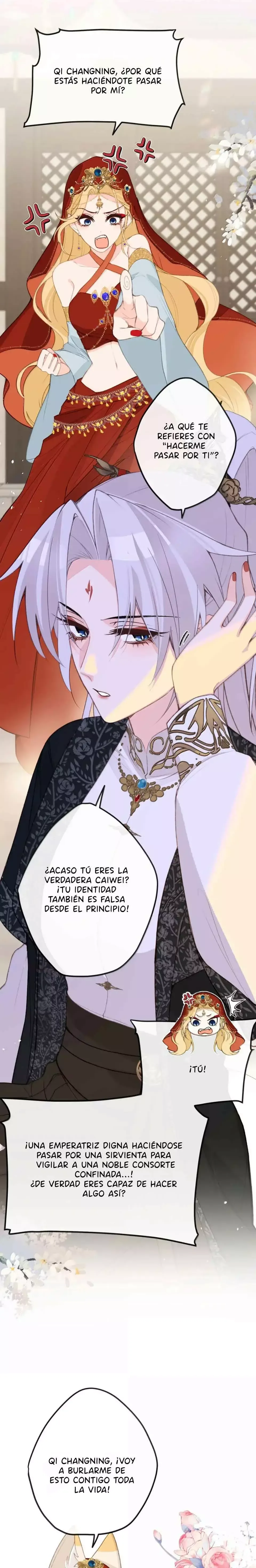 ¡¿Acaso el emperatriz x emperatriz es real?! Capítulo 91 en Línea - página 8