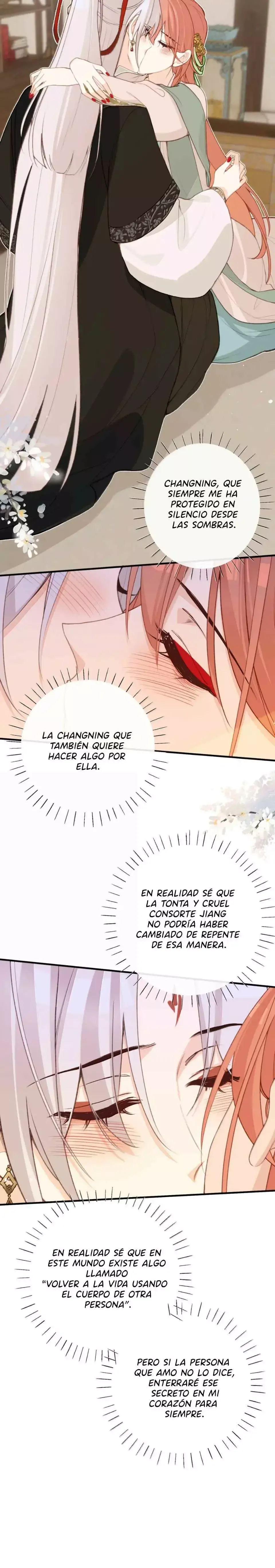 ¡¿Acaso el emperatriz x emperatriz es real?! Capítulo 92 en Línea - página 14