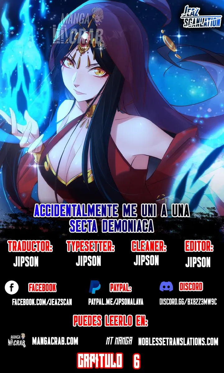 Accidentalmente Me Uní A Una Secta Demoniaca Capítulo 6 en Línea - página 1