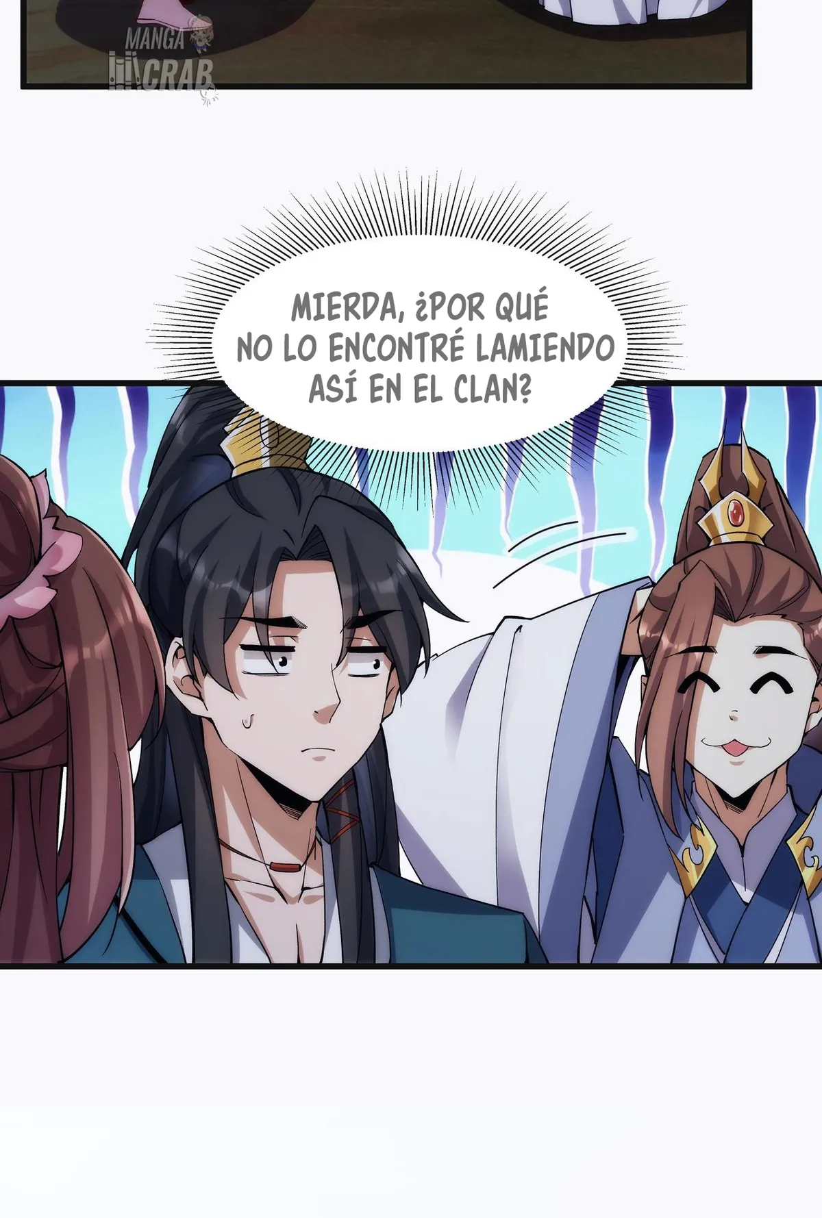 Accidentalmente Me Uní A Una Secta Demoniaca Capítulo 6 en Línea - página 45