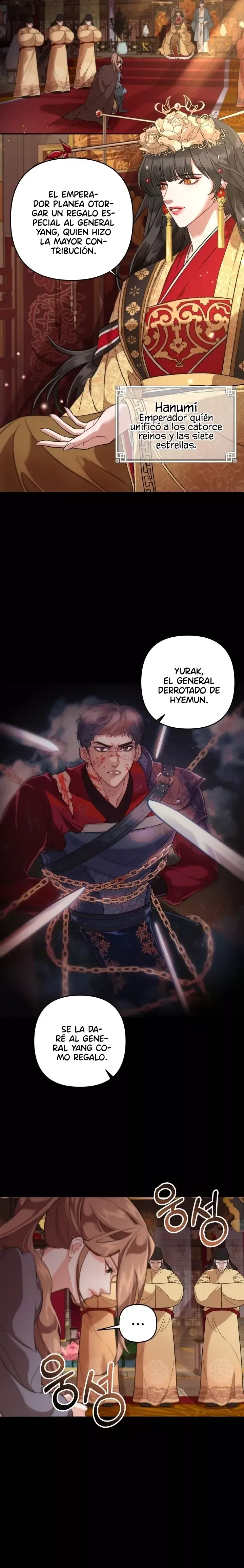 Acerca de la destrucción exclusiva Capítulo 1 en Línea - página 12