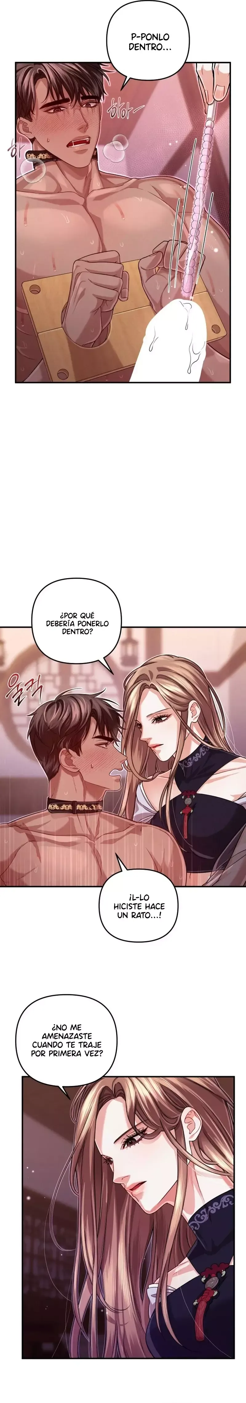 Acerca de la destrucción exclusiva Capítulo 32 en Línea - página 15