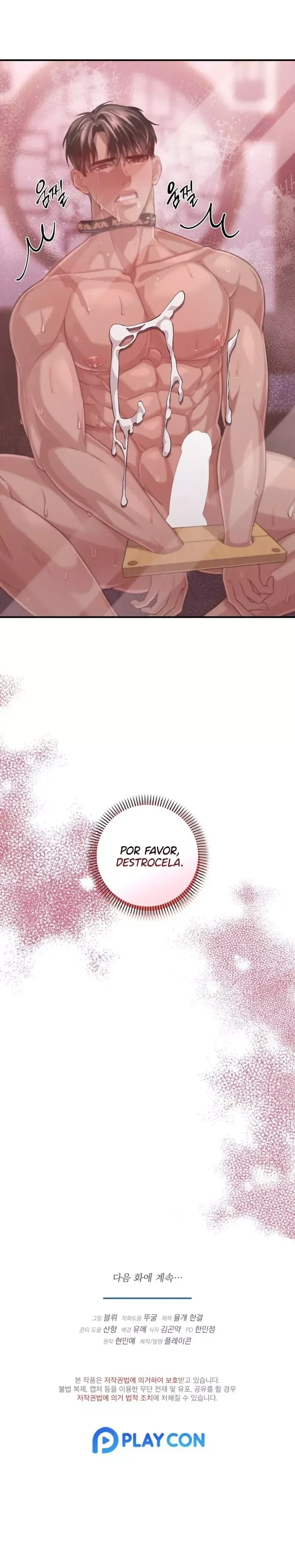 Acerca de la destrucción exclusiva Capítulo 32 en Línea - página 26