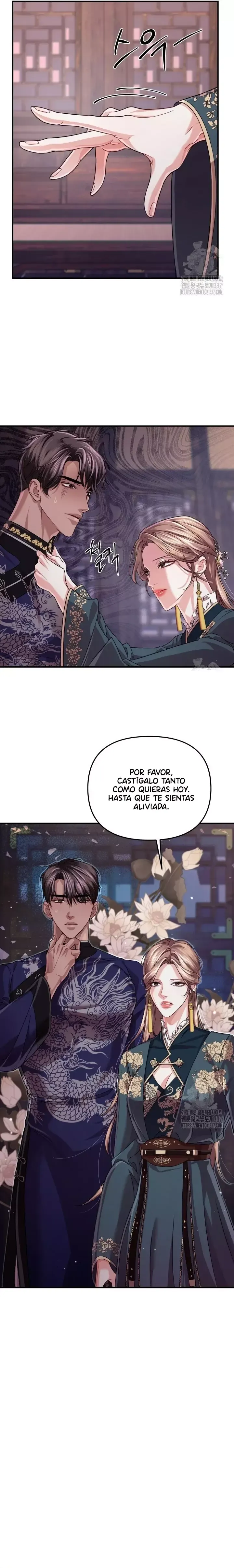 Acerca de la destrucción exclusiva Capítulo 34 en Línea - página 4