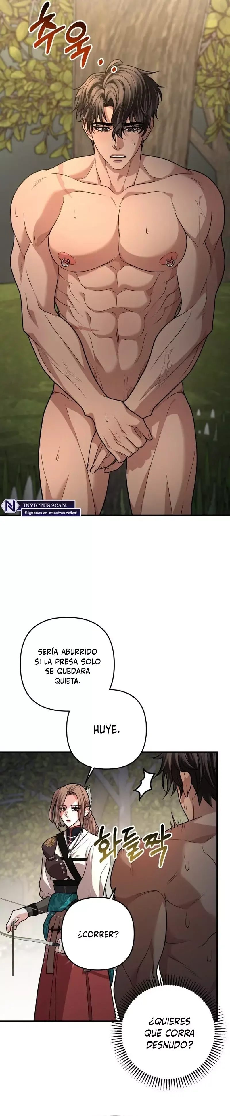 Acerca de la destrucción exclusiva Capítulo 43 en Línea - página 32