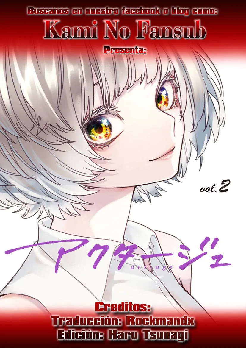 Act Age Capítulo 17.5 en Línea - página 1