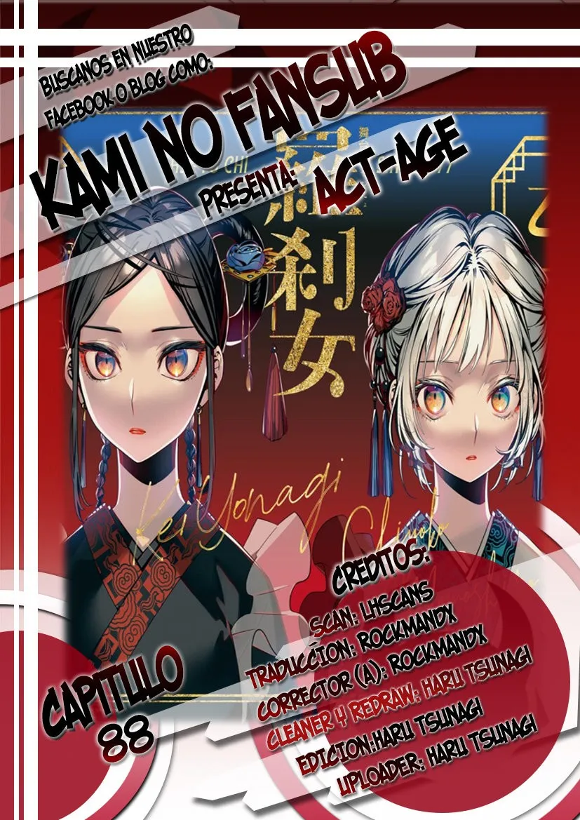 Act Age Capítulo 88 en Línea - página 1