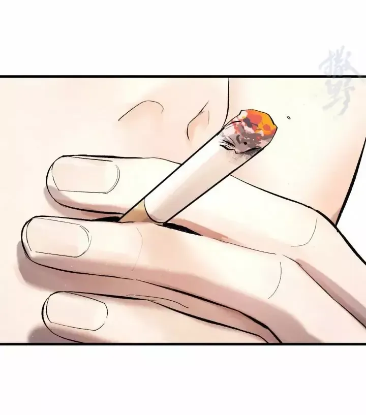 Act Wildly Capítulo 106 en Línea - página 23