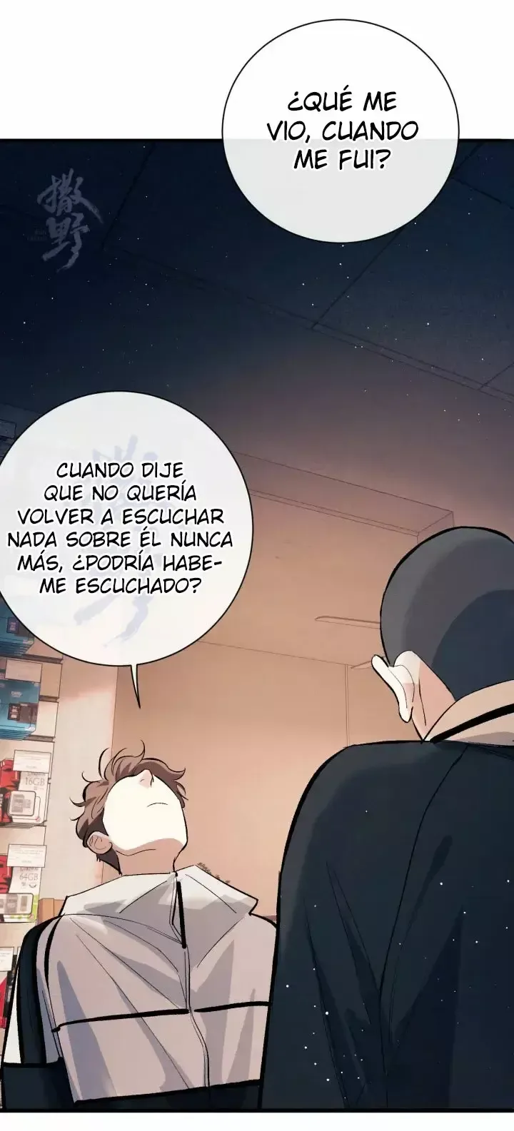 Act Wildly Capítulo 106 en Línea - página 27