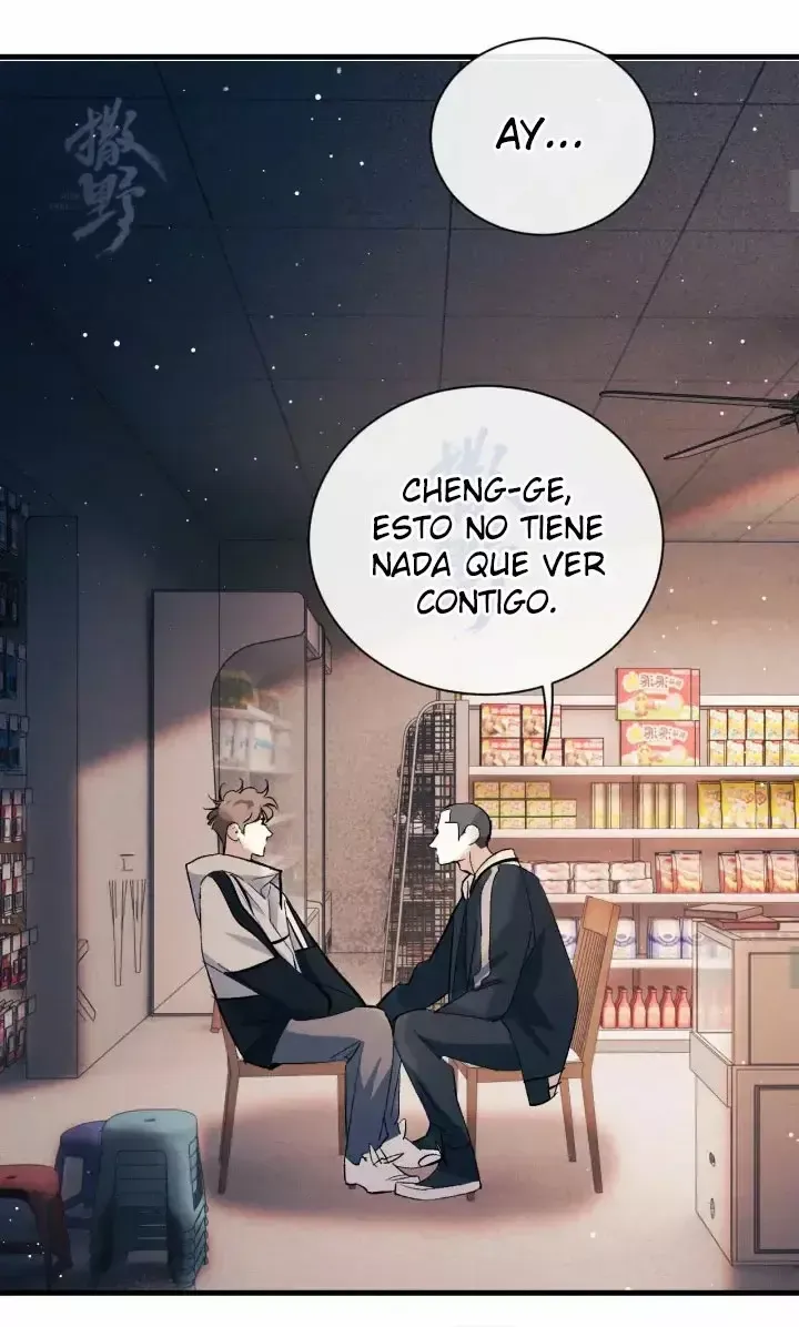 Act Wildly Capítulo 106 en Línea - página 30