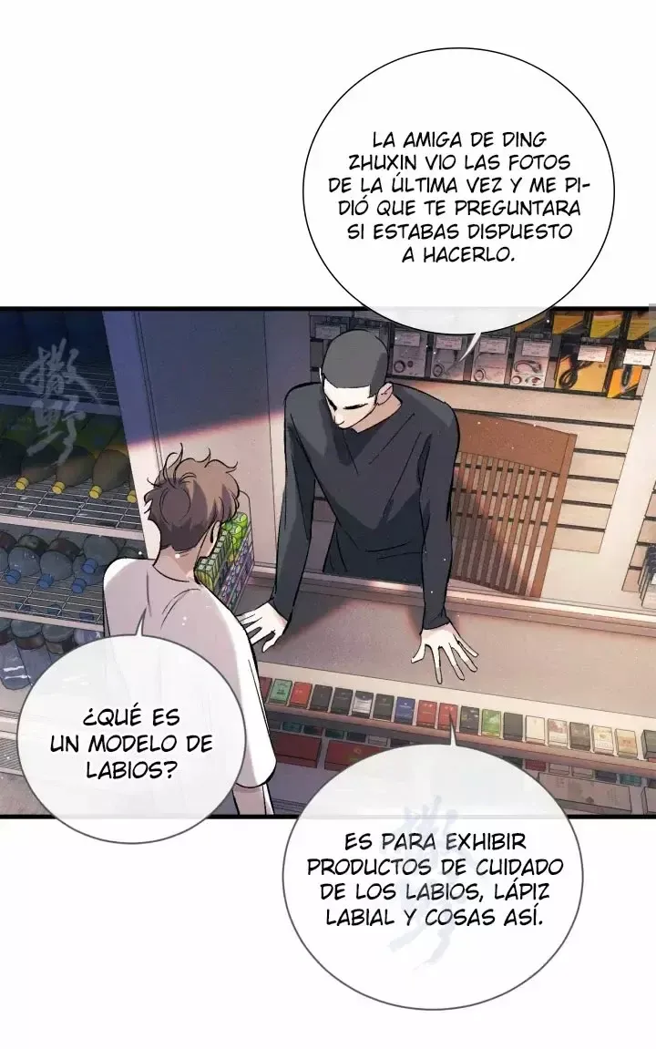 Act Wildly Capítulo 108 en Línea - página 26