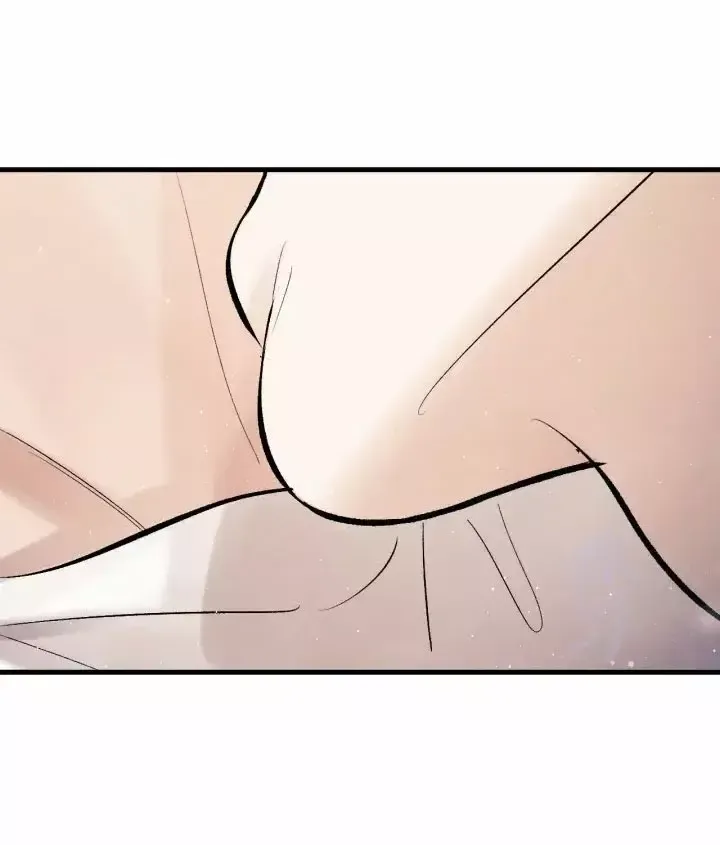 Act Wildly Capítulo 109 en Línea - página 29